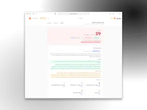 Profile gallery image