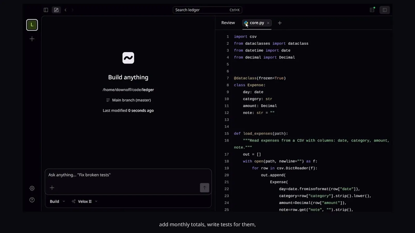 Praex screenshot 1 (video preview)