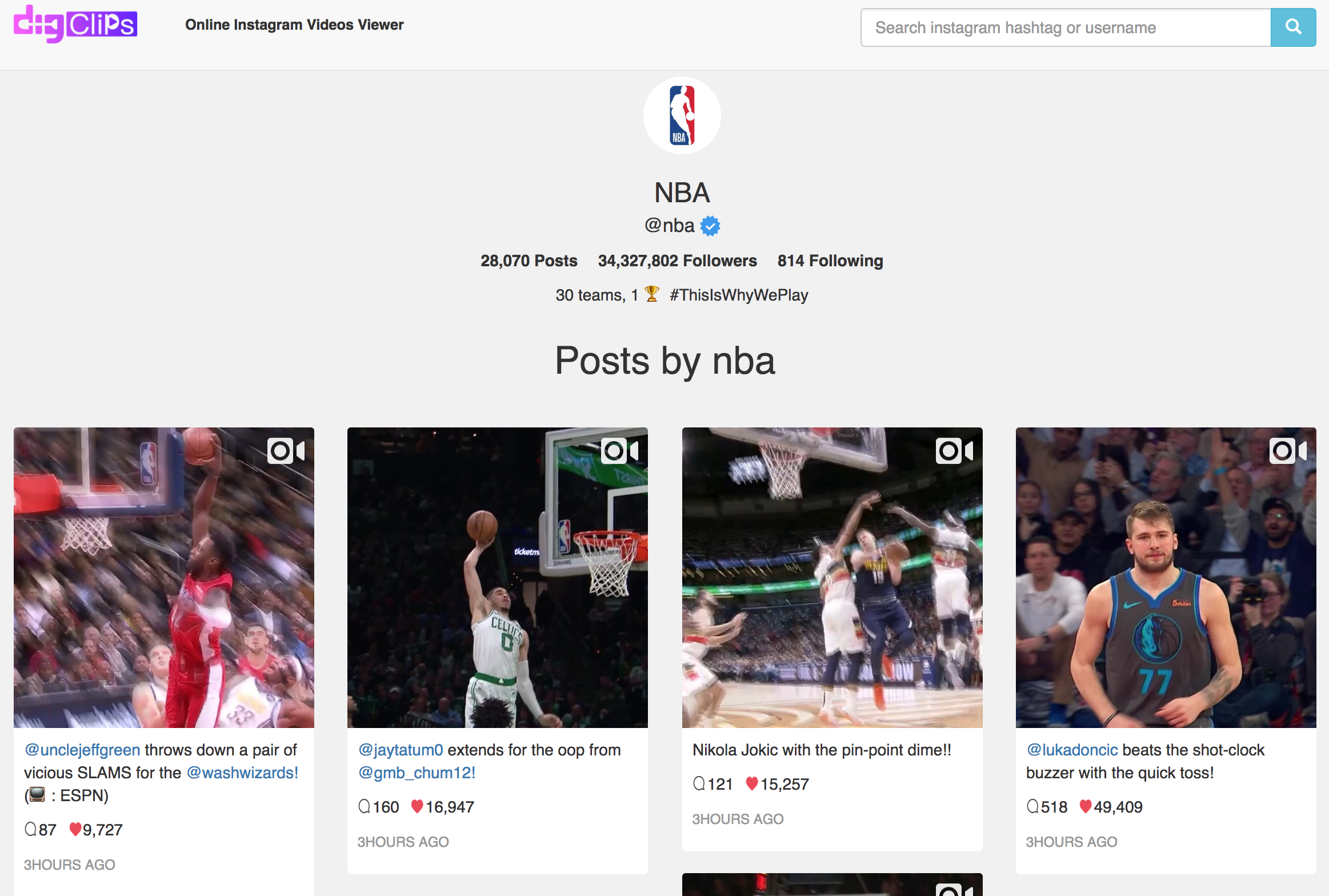 DigClips gallery image