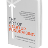 The Art Of Startup Fundraising