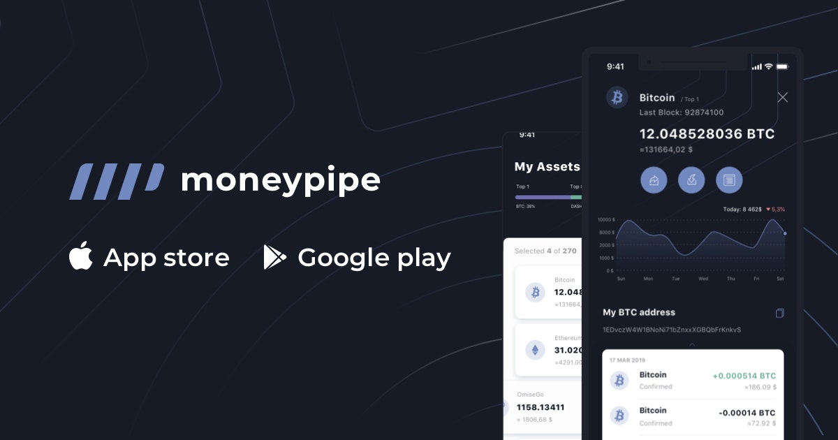MoneyPipe: HD Bitcoin Wallet gallery image