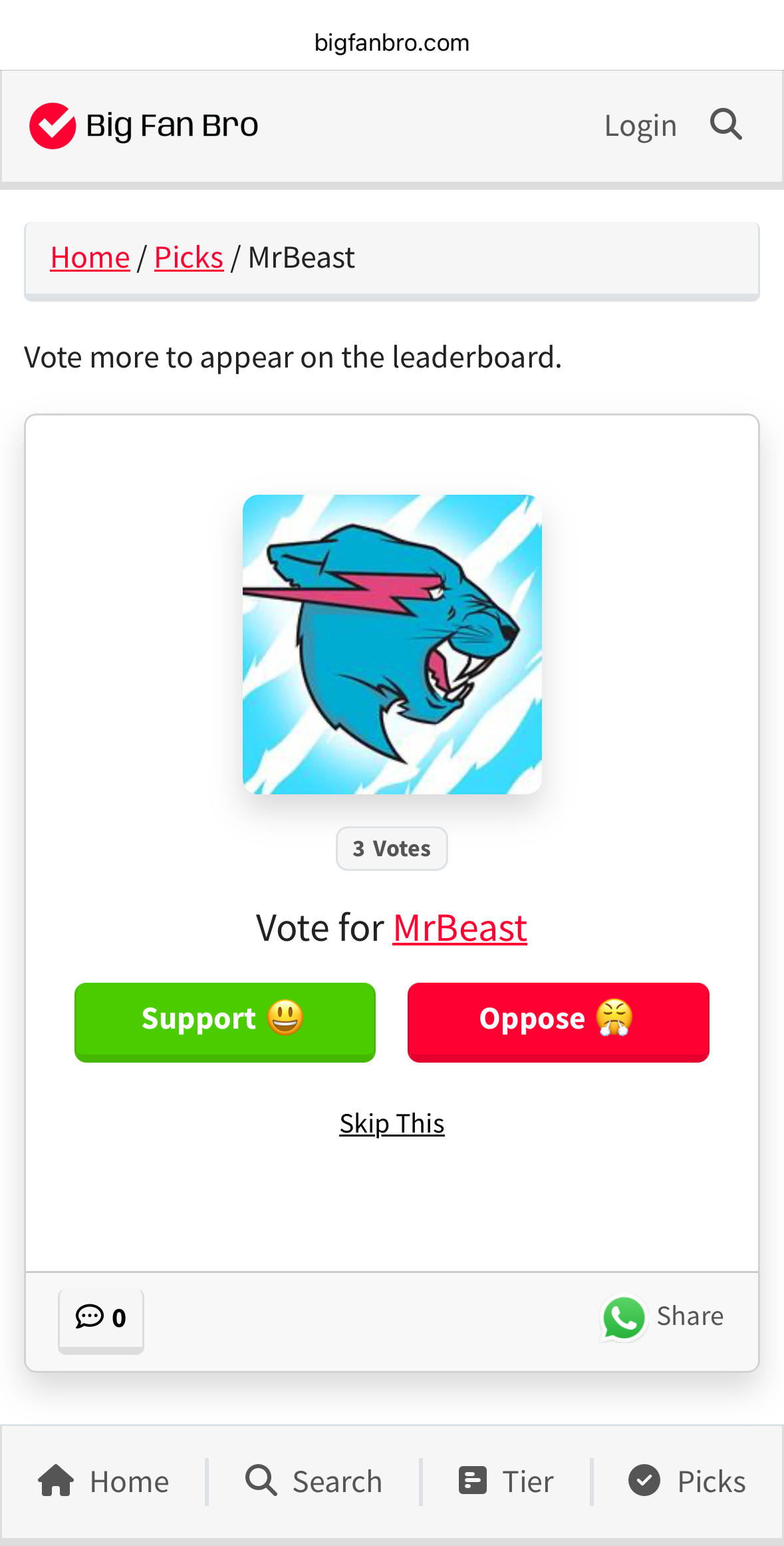 Bigfanbro gallery image