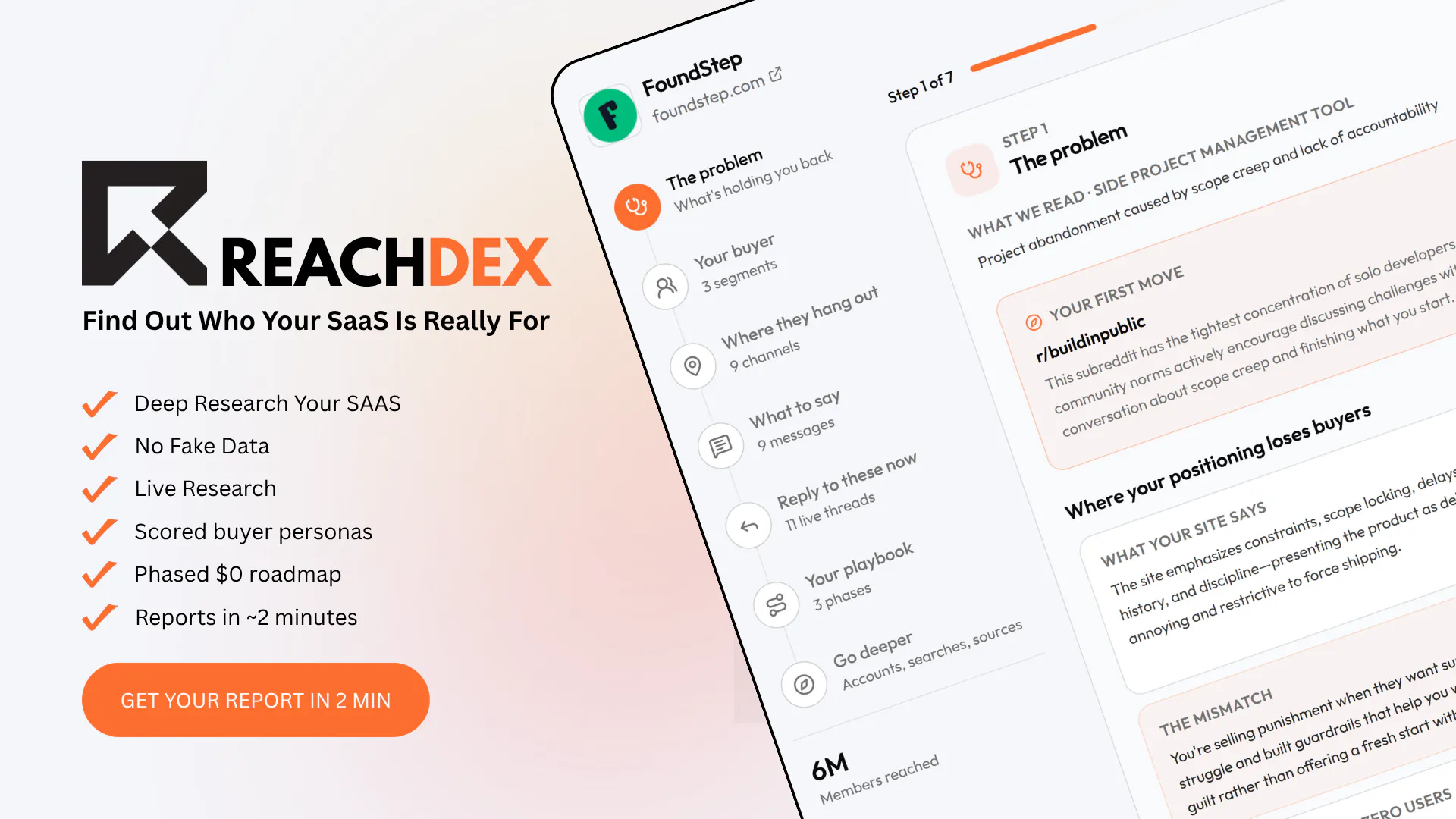ReachDex 截图 1
