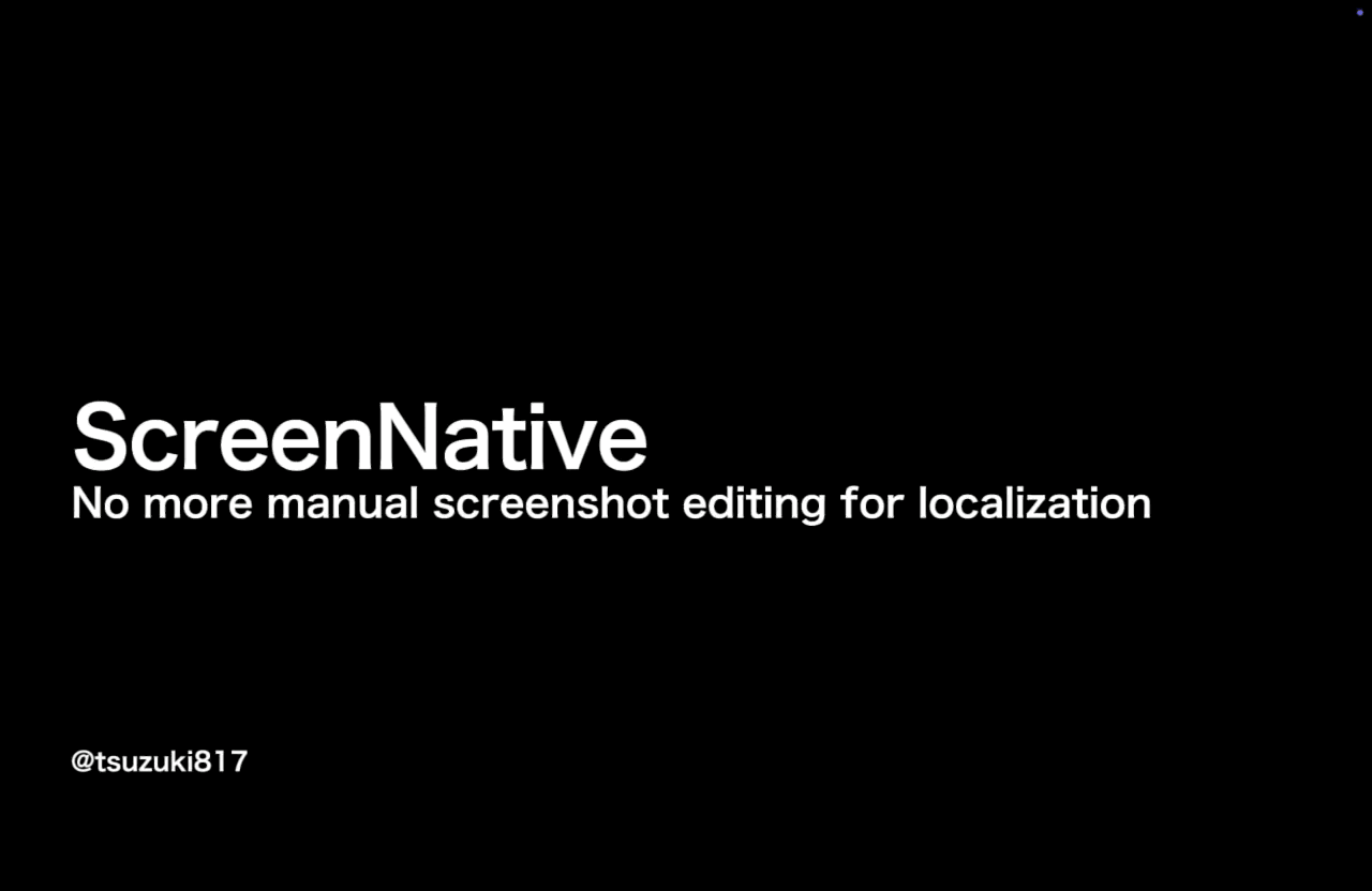 ScreenNative - Main product screenshot demonstrating key features and user interface