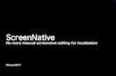 ScreenNative