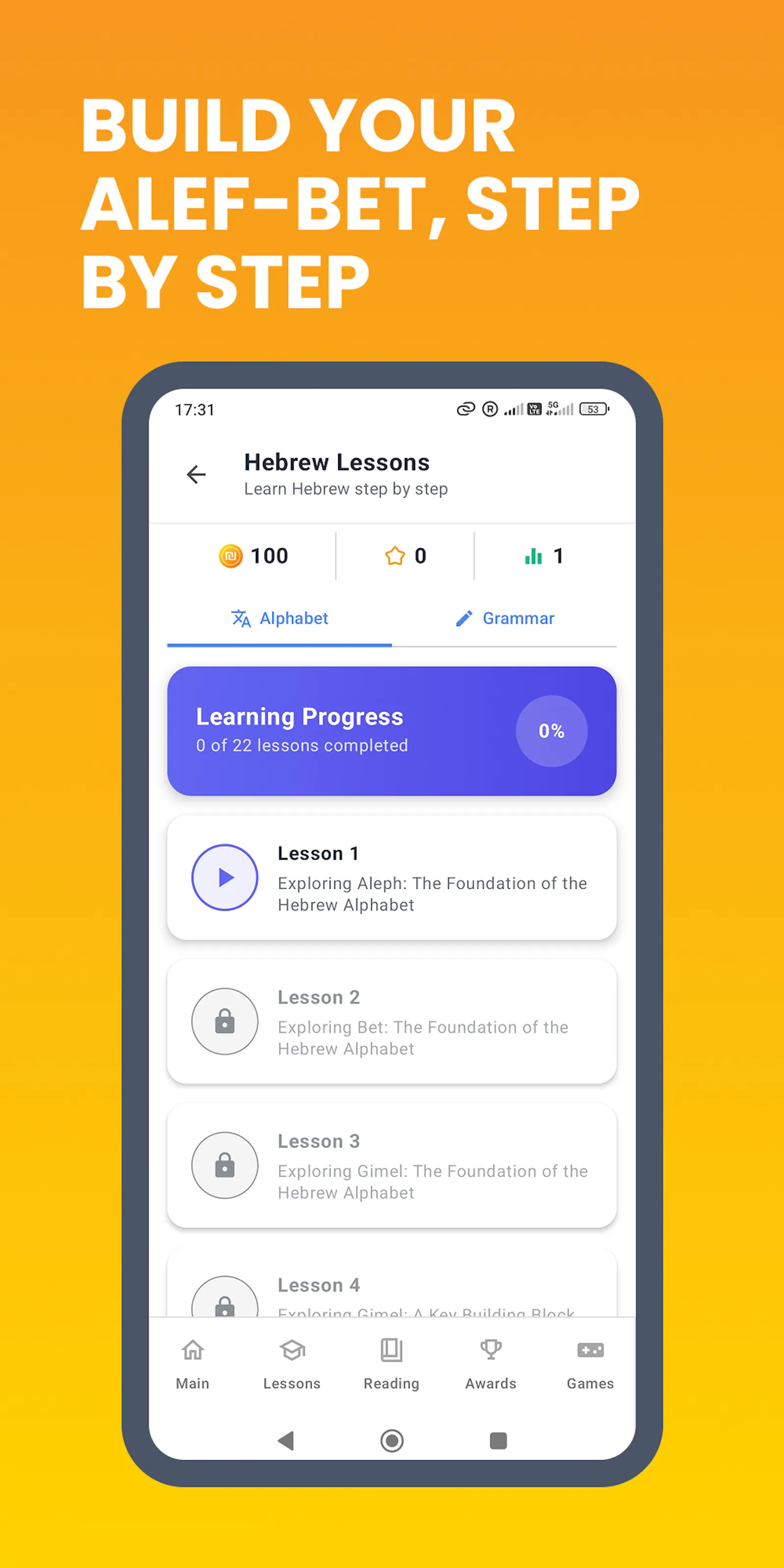 Learn Hebrew: Read & Speak 3.0 screenshot 8