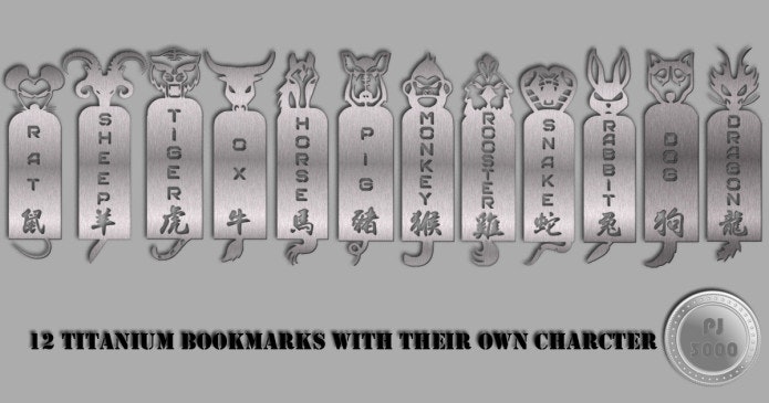 titanium bookmark gallery image