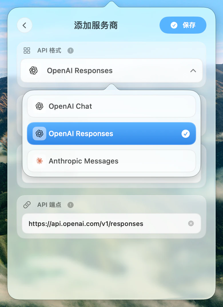 Token-Share screenshot 1