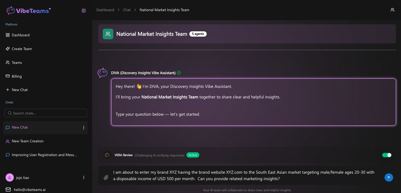 VibeTeams - Screenshot 3 showing product features and functionality