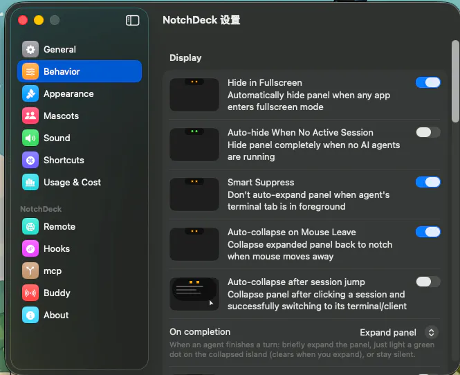 NotchDeck gallery image