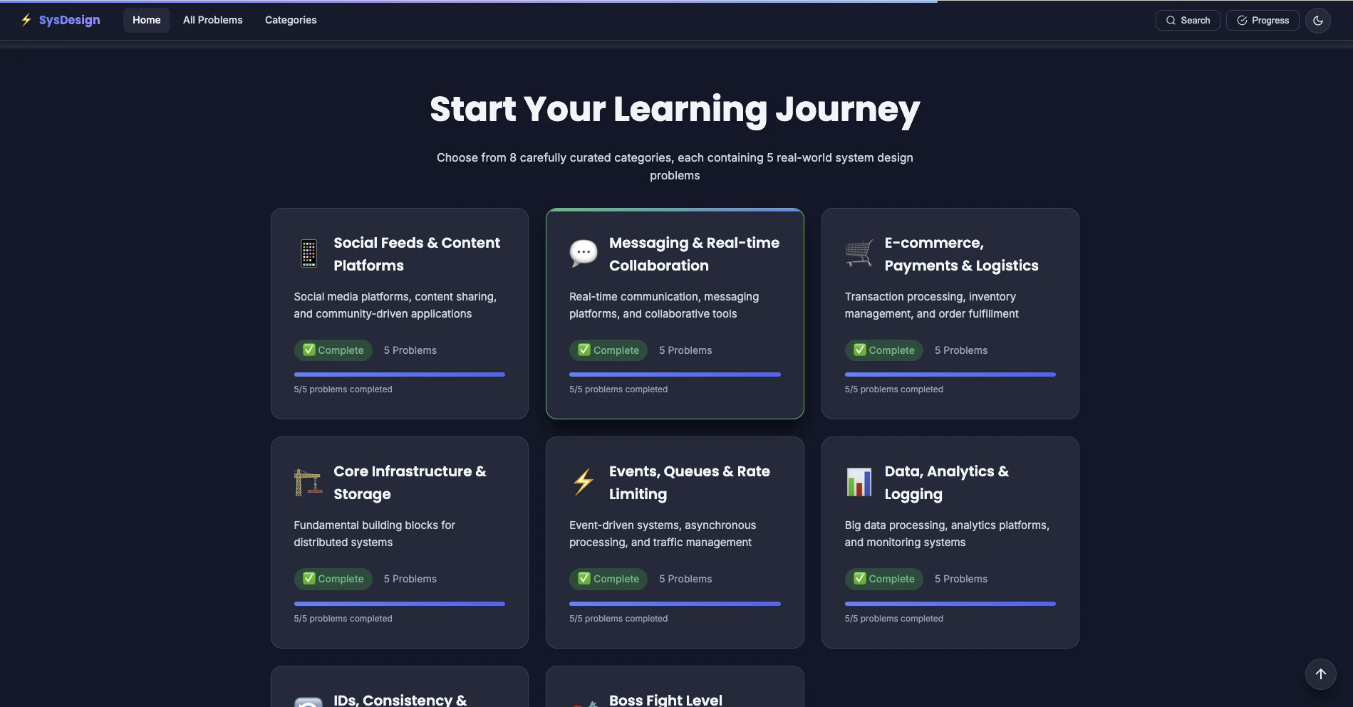 SysDesign screenshot 2