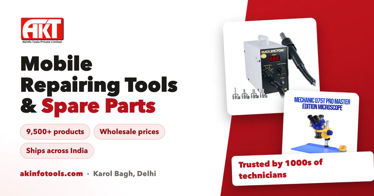 Akinfo Tools gallery image