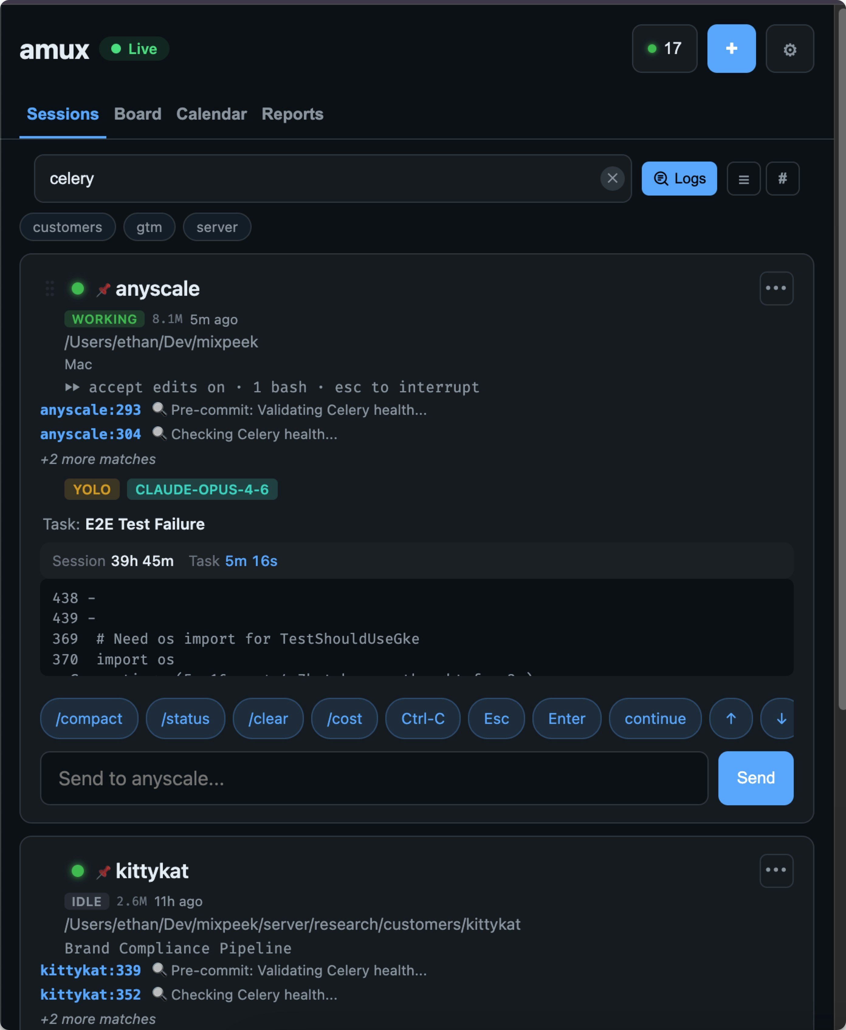 amux — Agent Multiplexer gallery image