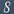 Sumstone - Mental Math Puzzle Game