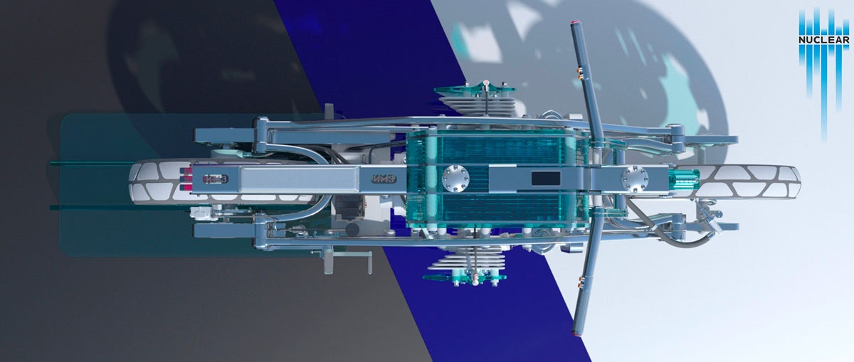 Nu'Clear gallery image