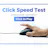 Click Speed Test