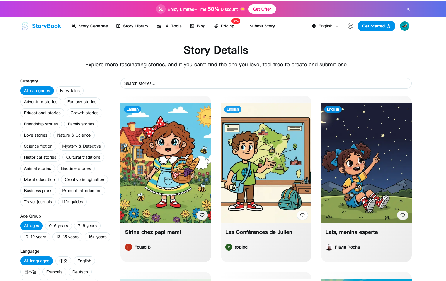 GenStory - Screenshot 3 preview