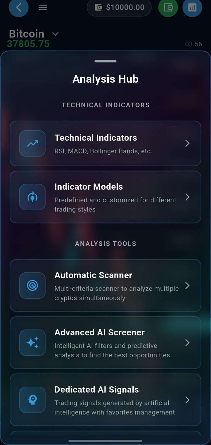 RWAMS Traders - Screenshot 3 showing product features and functionality