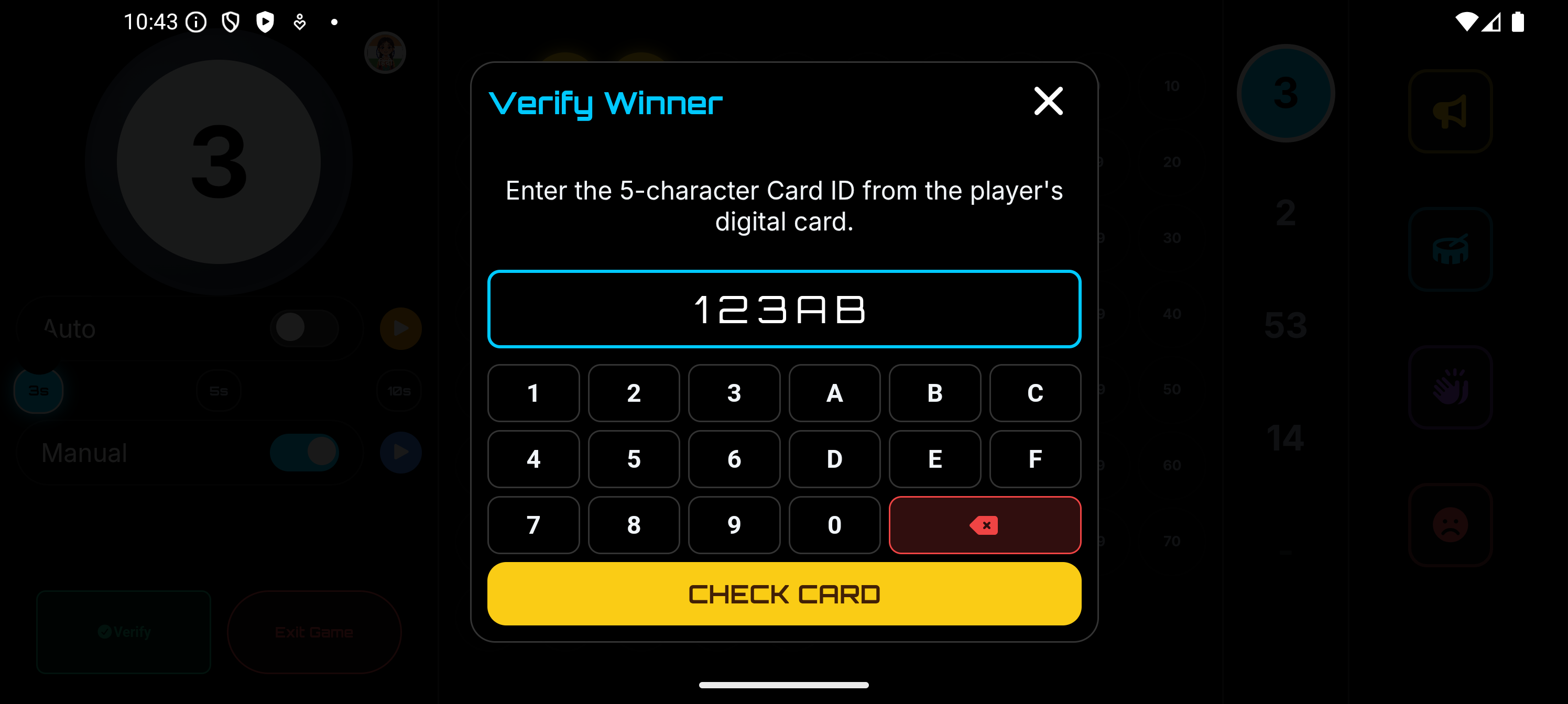 Bingo Caller Pro gallery image