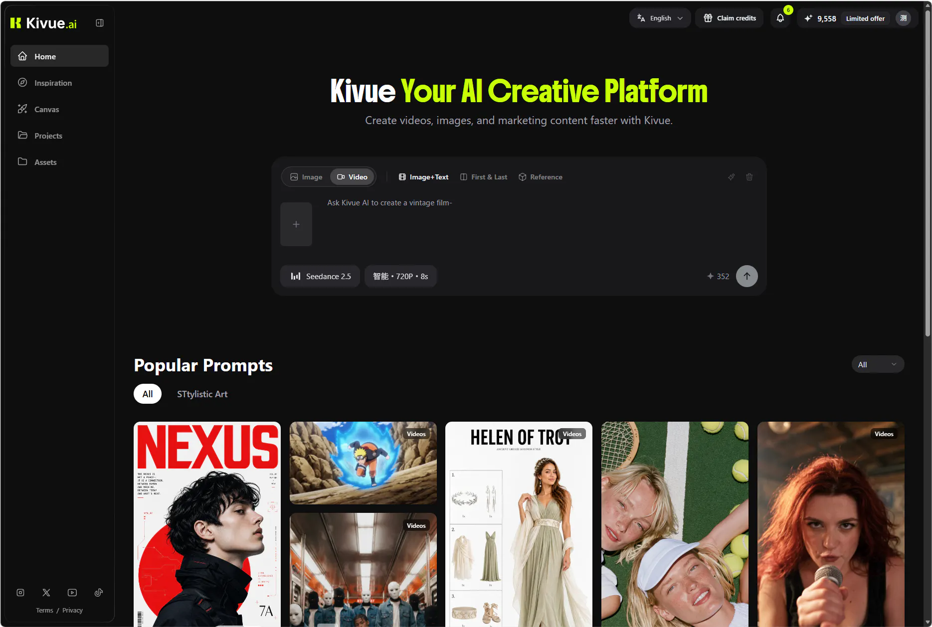 Kivue AI gallery image