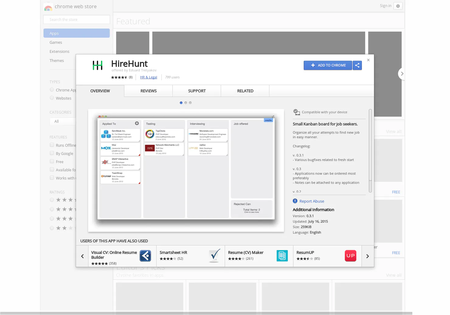 HireHunt