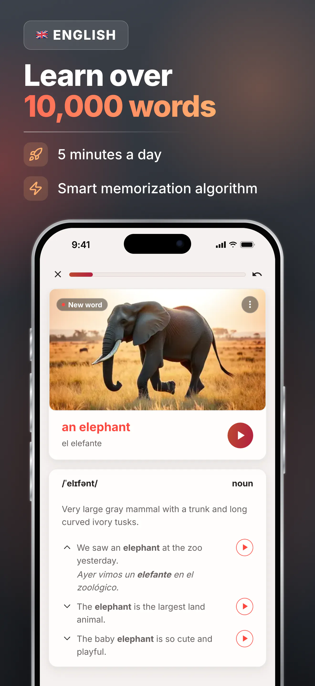 onemoreword - English Learning App gallery image