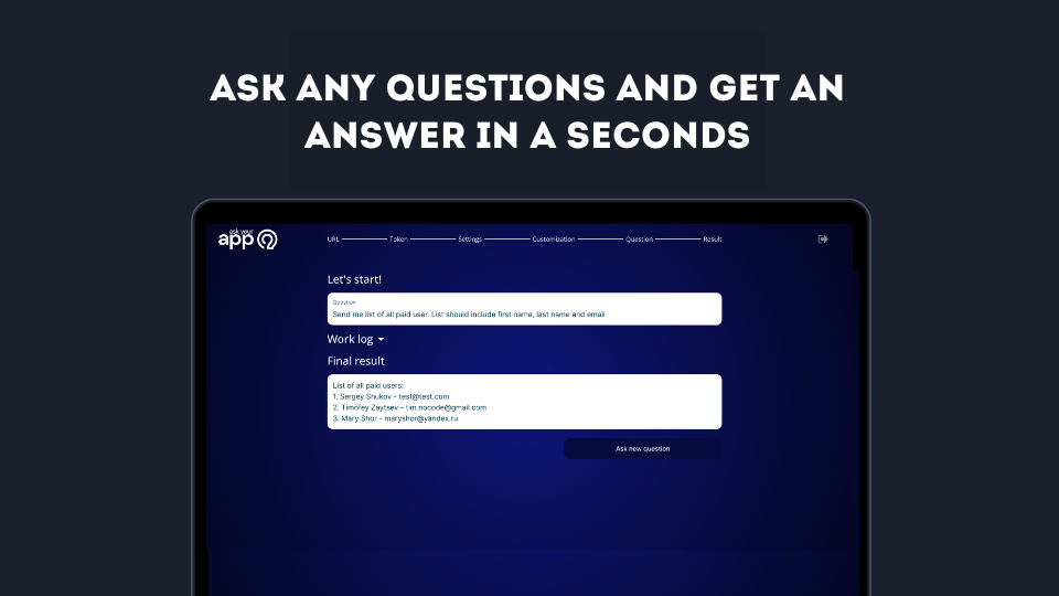 askyourapp - AI驱动的数据查询您的bubble.io应用程序媒体2