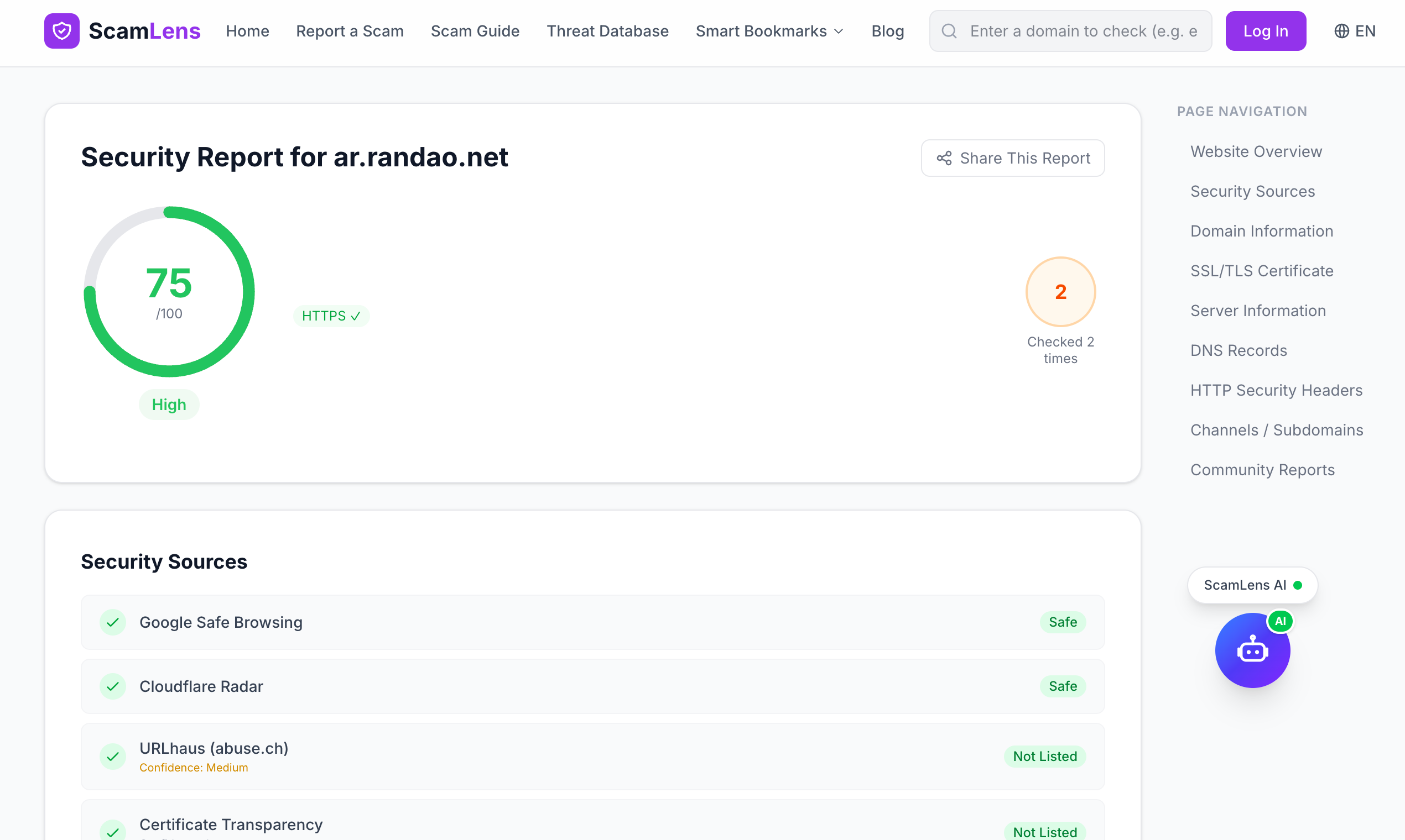 ScamLens - Screenshot 4 showing product features and functionality