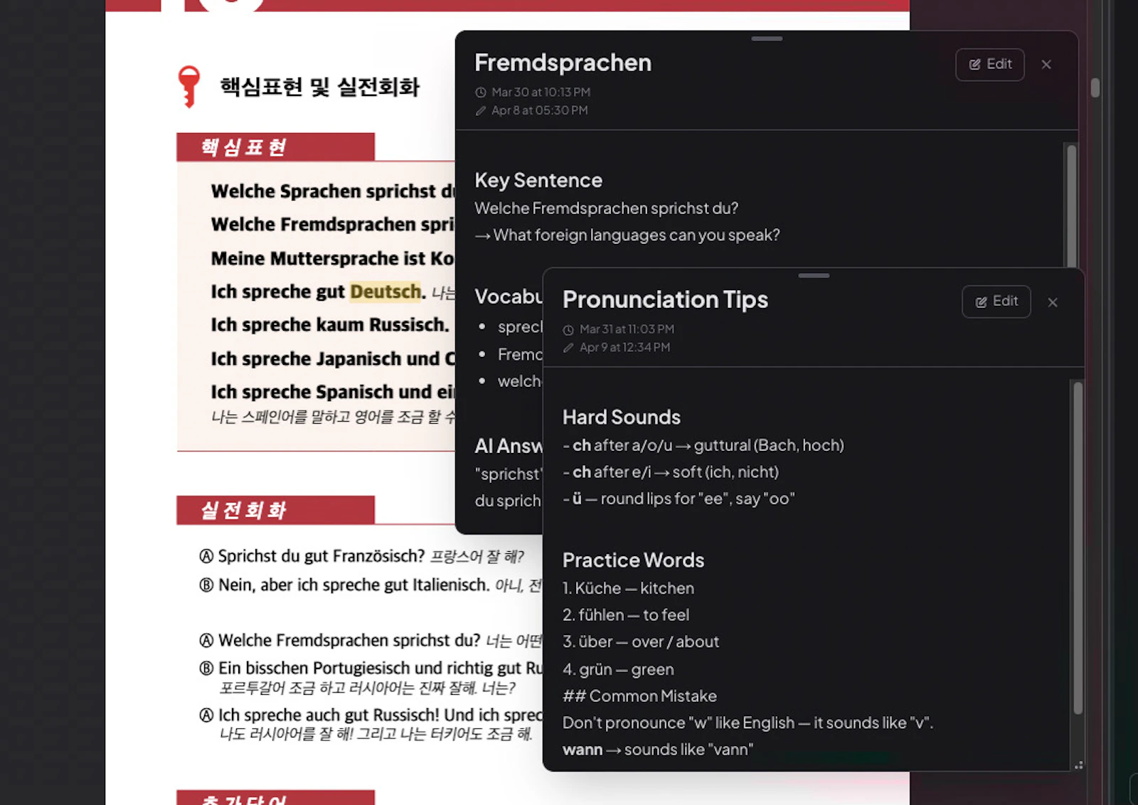 Nativ screenshot 5