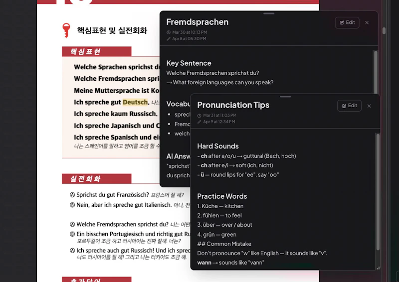 Nativ screenshot 5