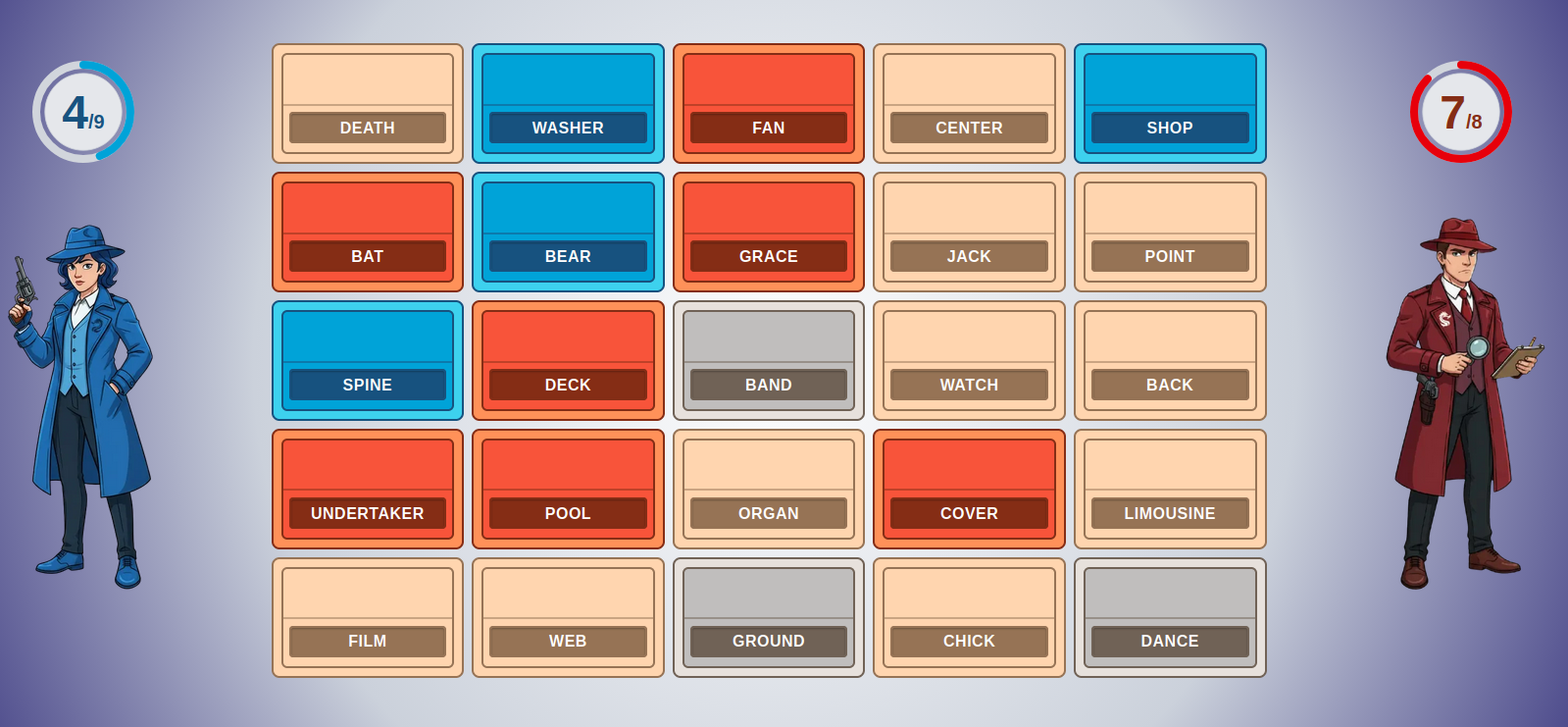 Word Agents gallery image