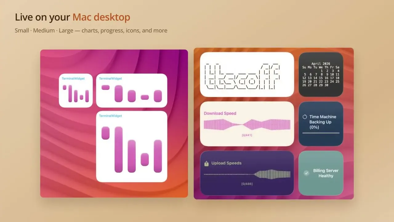 TerminalWidget