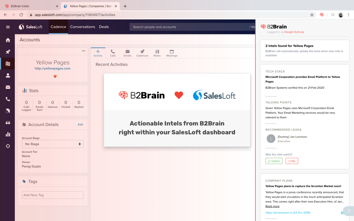 B2Brain gallery image