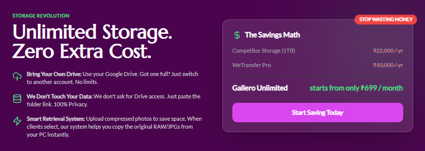 Gallerio By RSF - Screenshot 2 showing product features and functionality