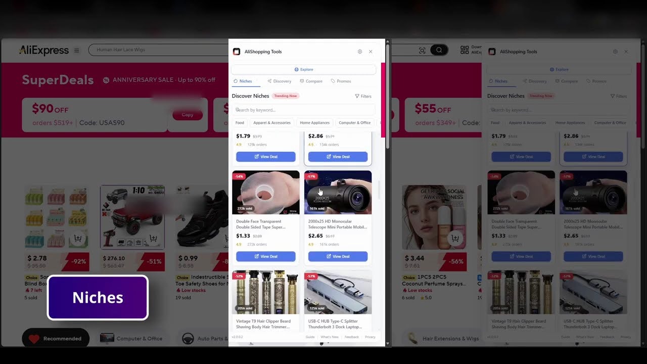 AliShopping Tools gallery image