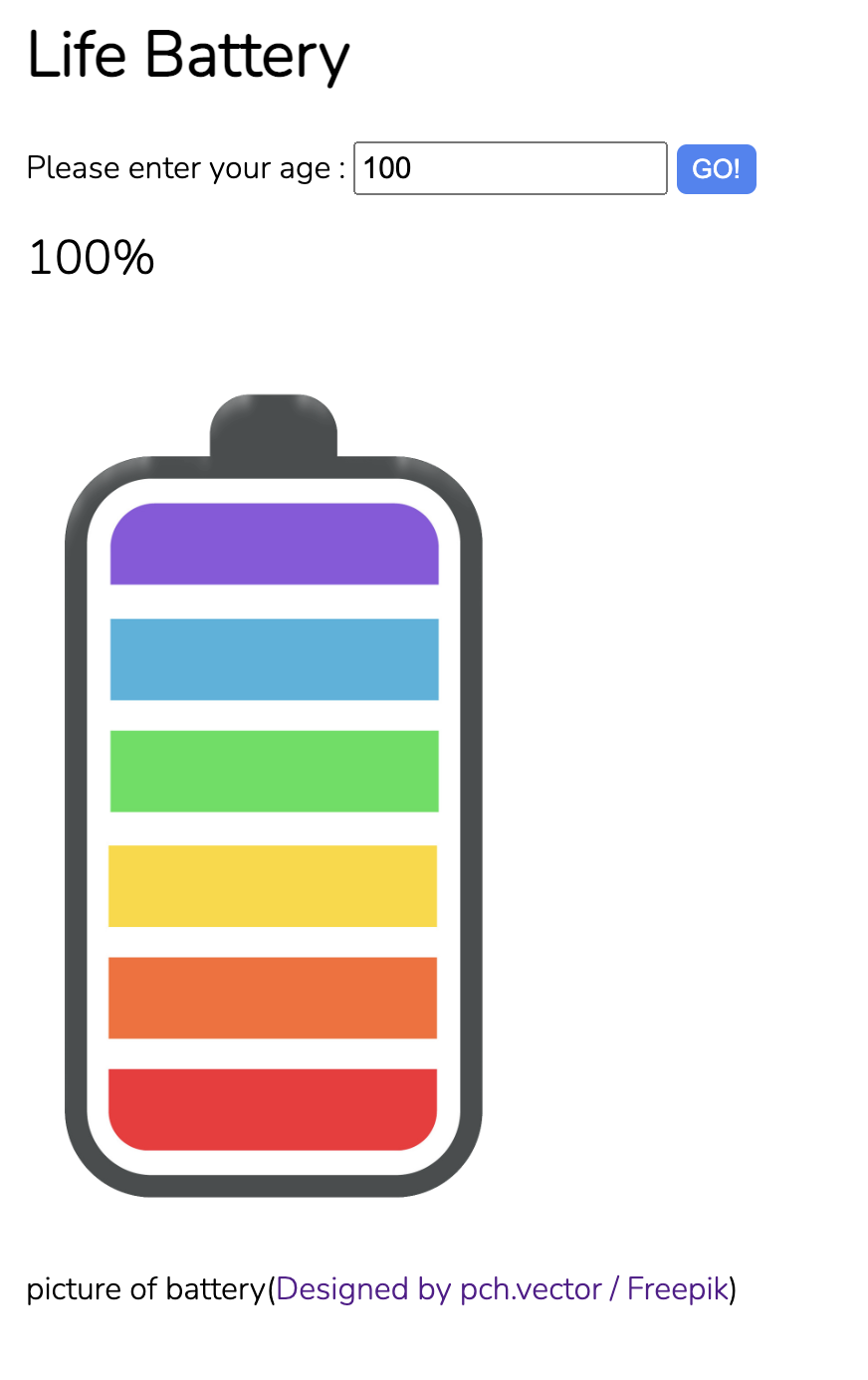 Life Battery gallery image