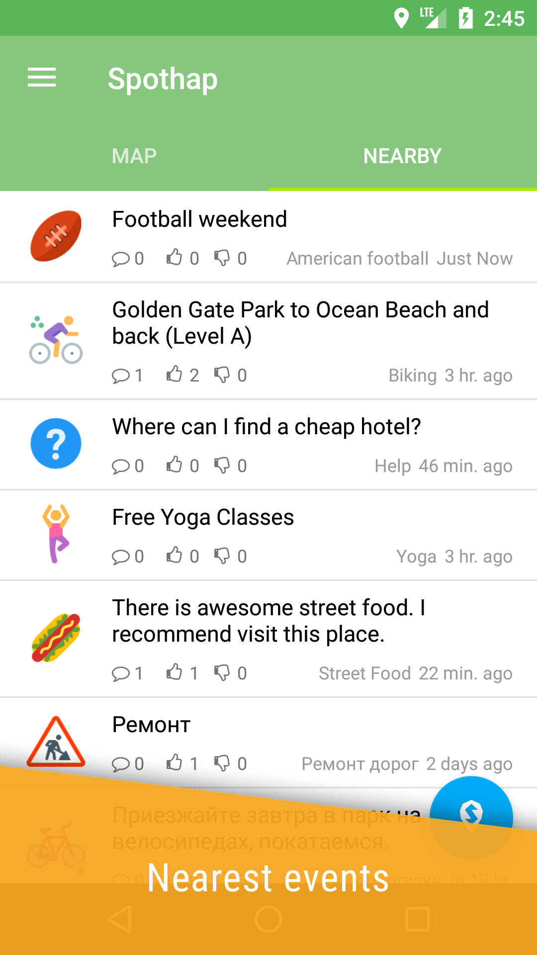 Spothap gallery image