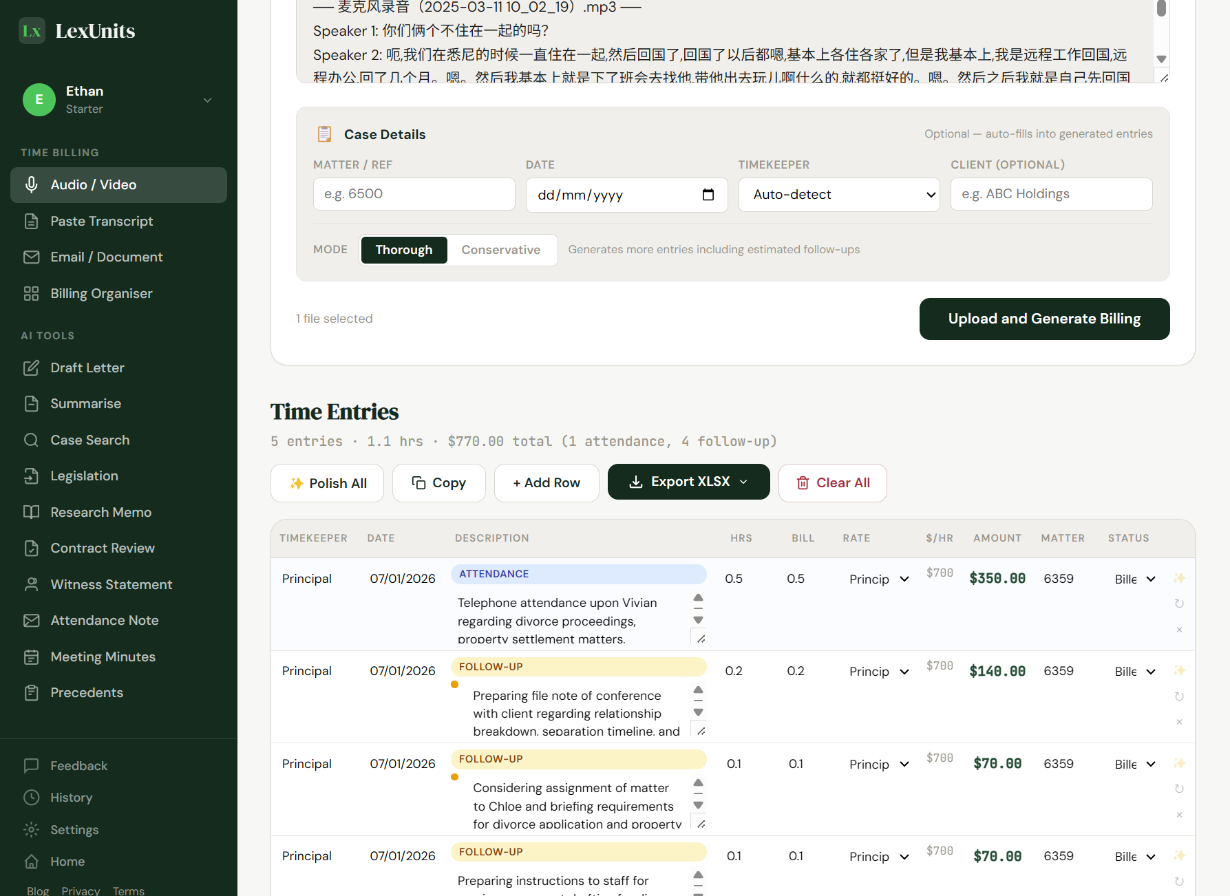 LexUnits gallery image