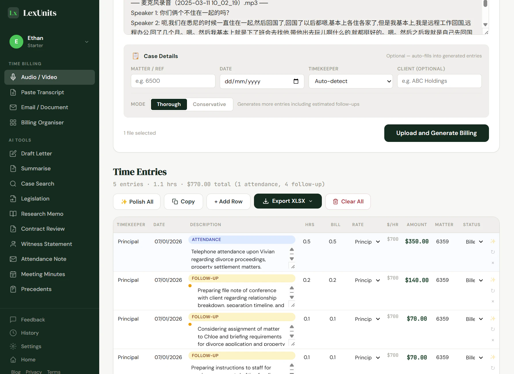 LexUnits screenshot 3