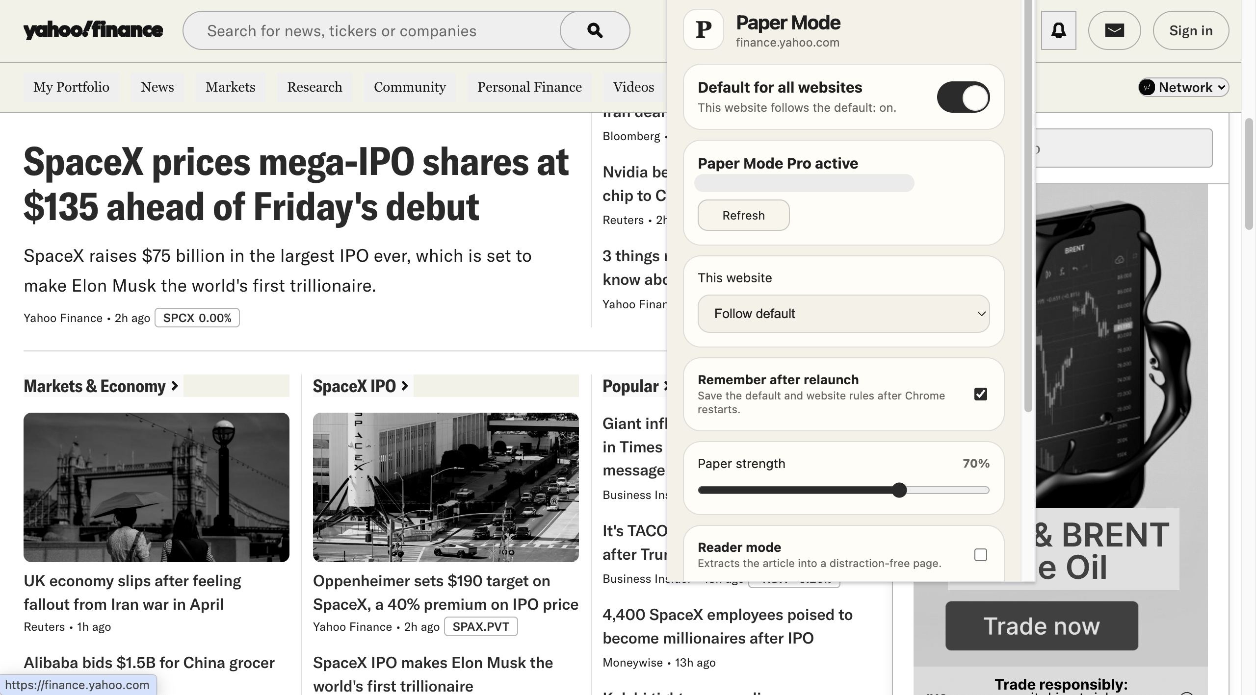 Paper Mode gallery image