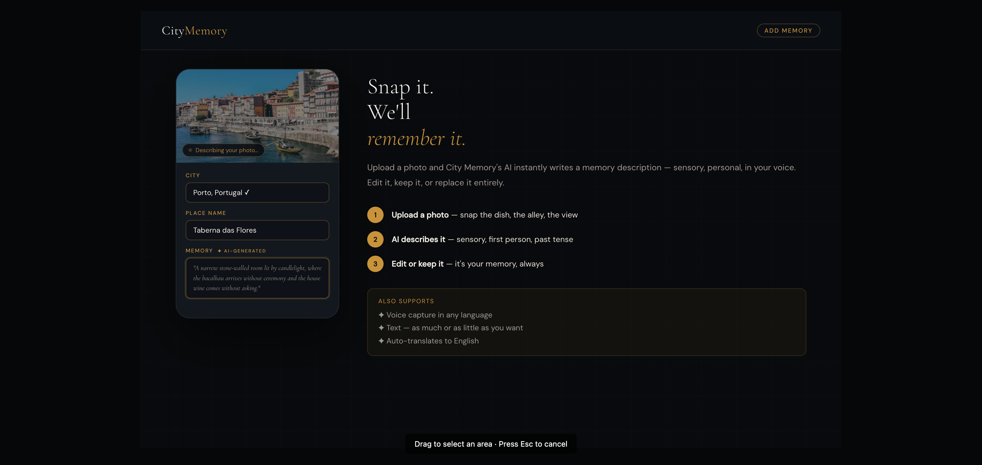 City Memory gallery image