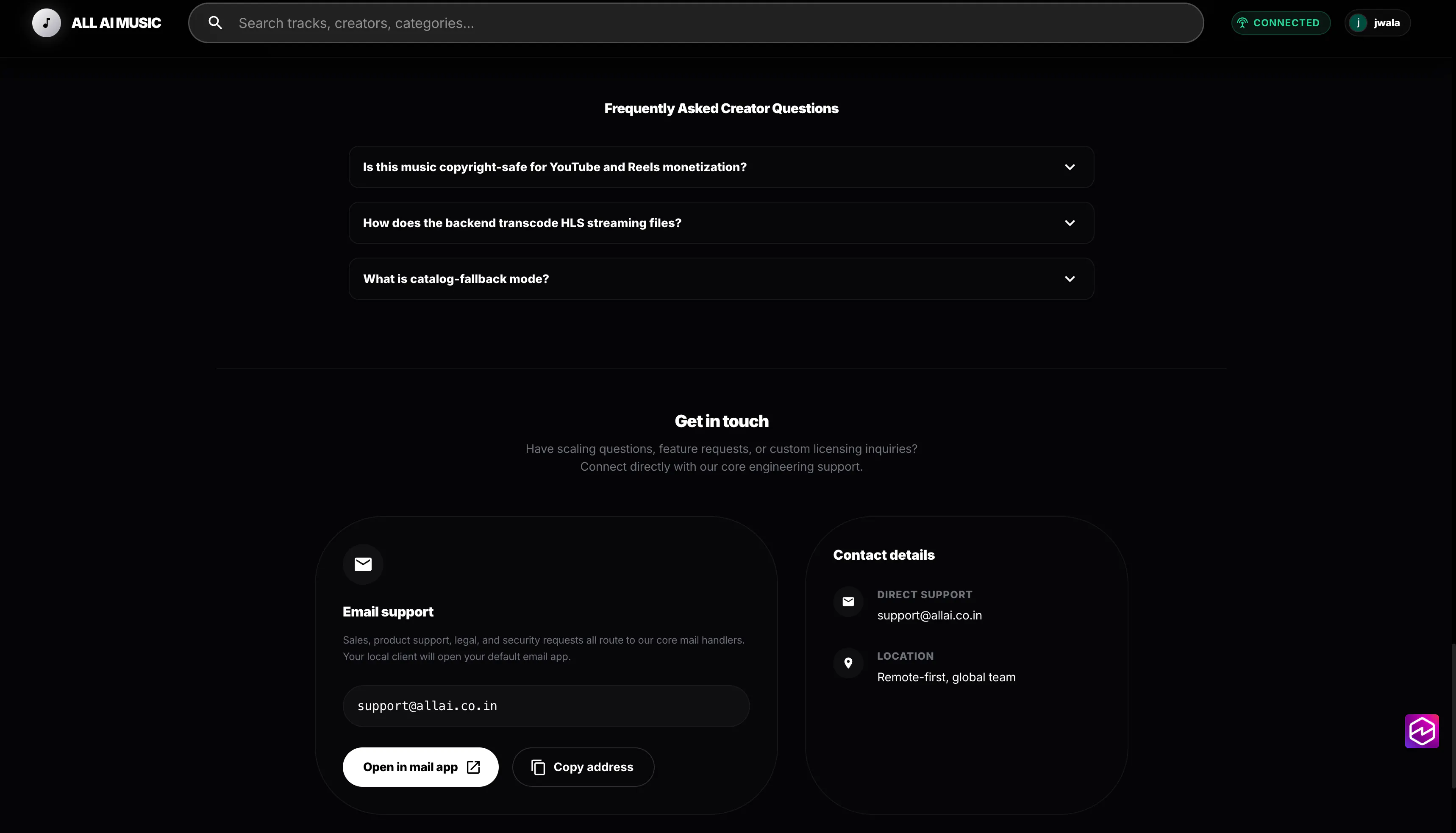 ALL AI Music gallery image
