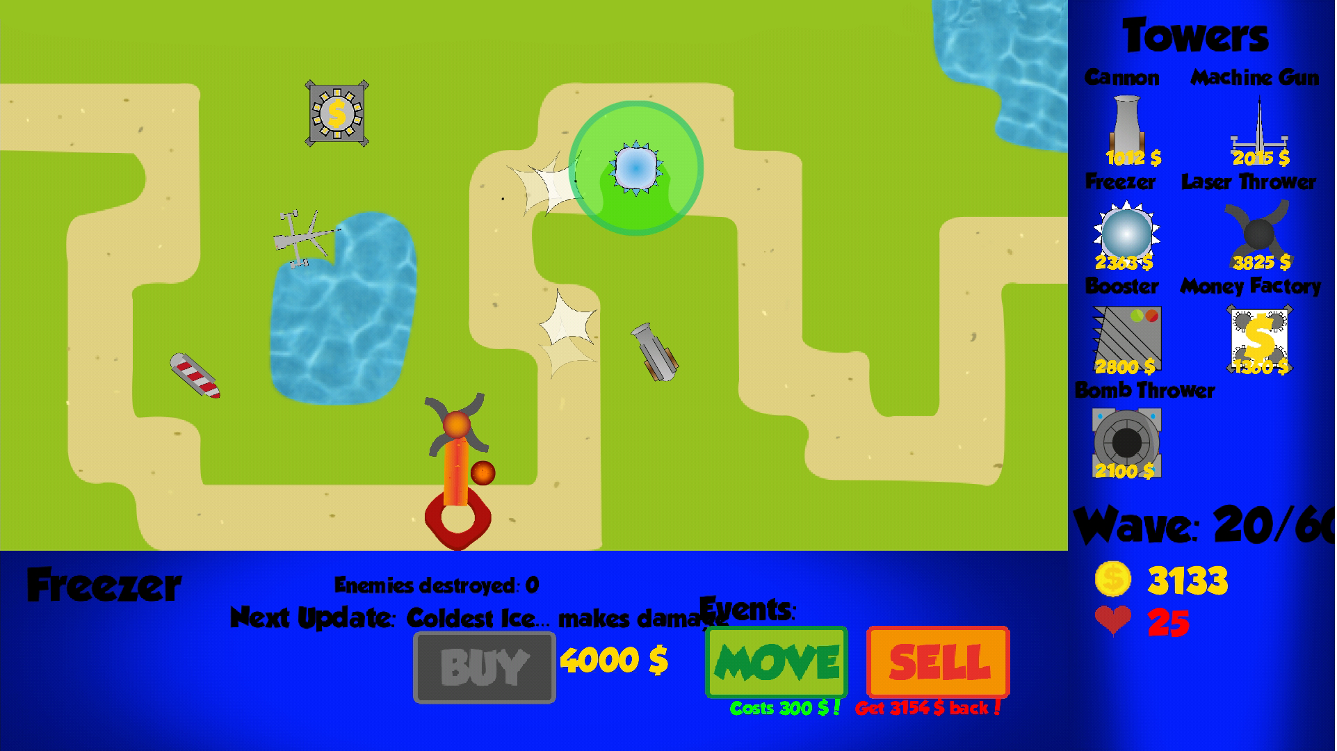 wave60 gallery image