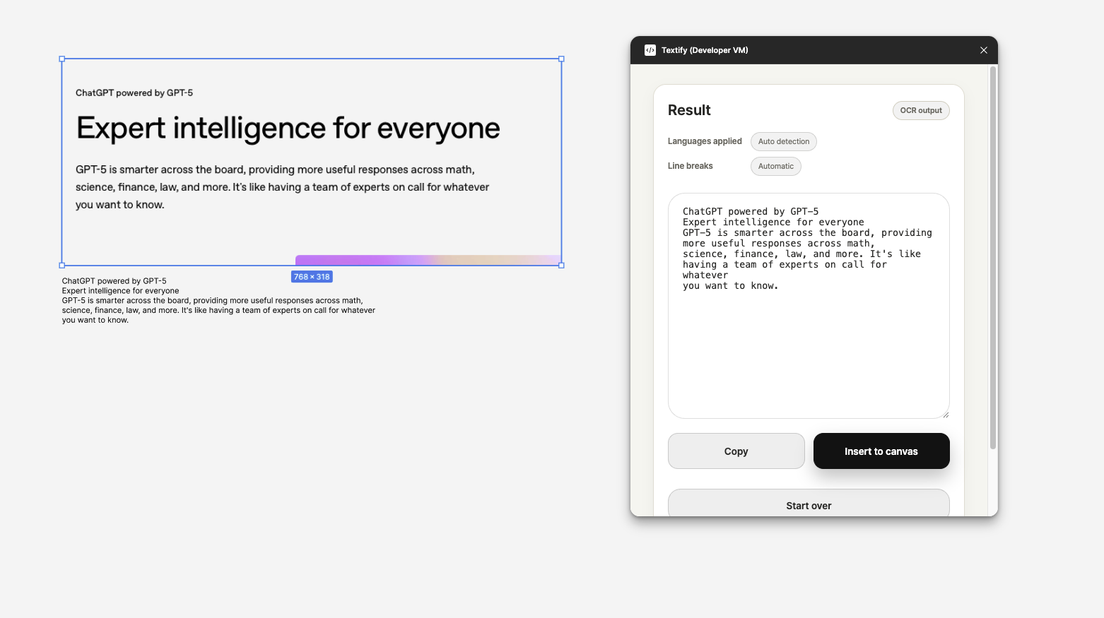 Textify gallery image