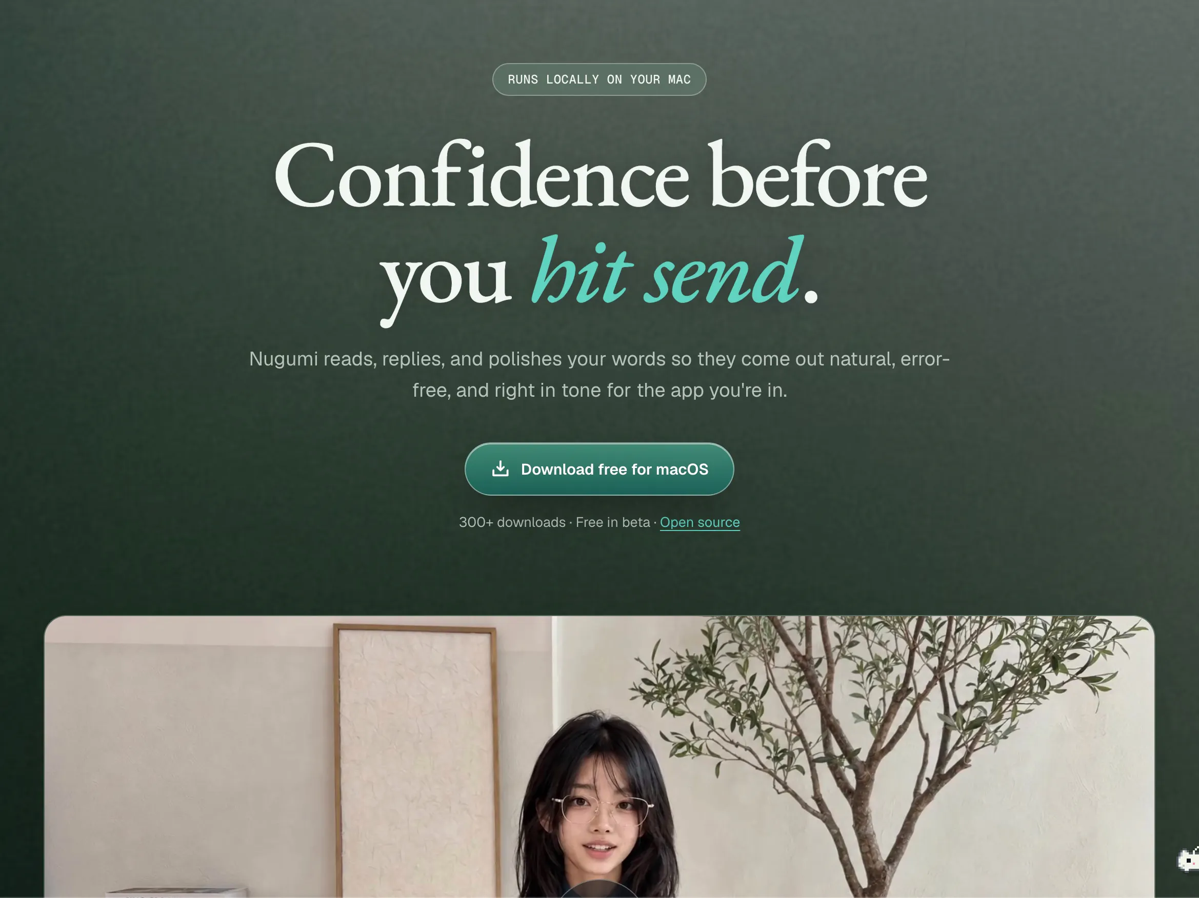 스크린샷 1