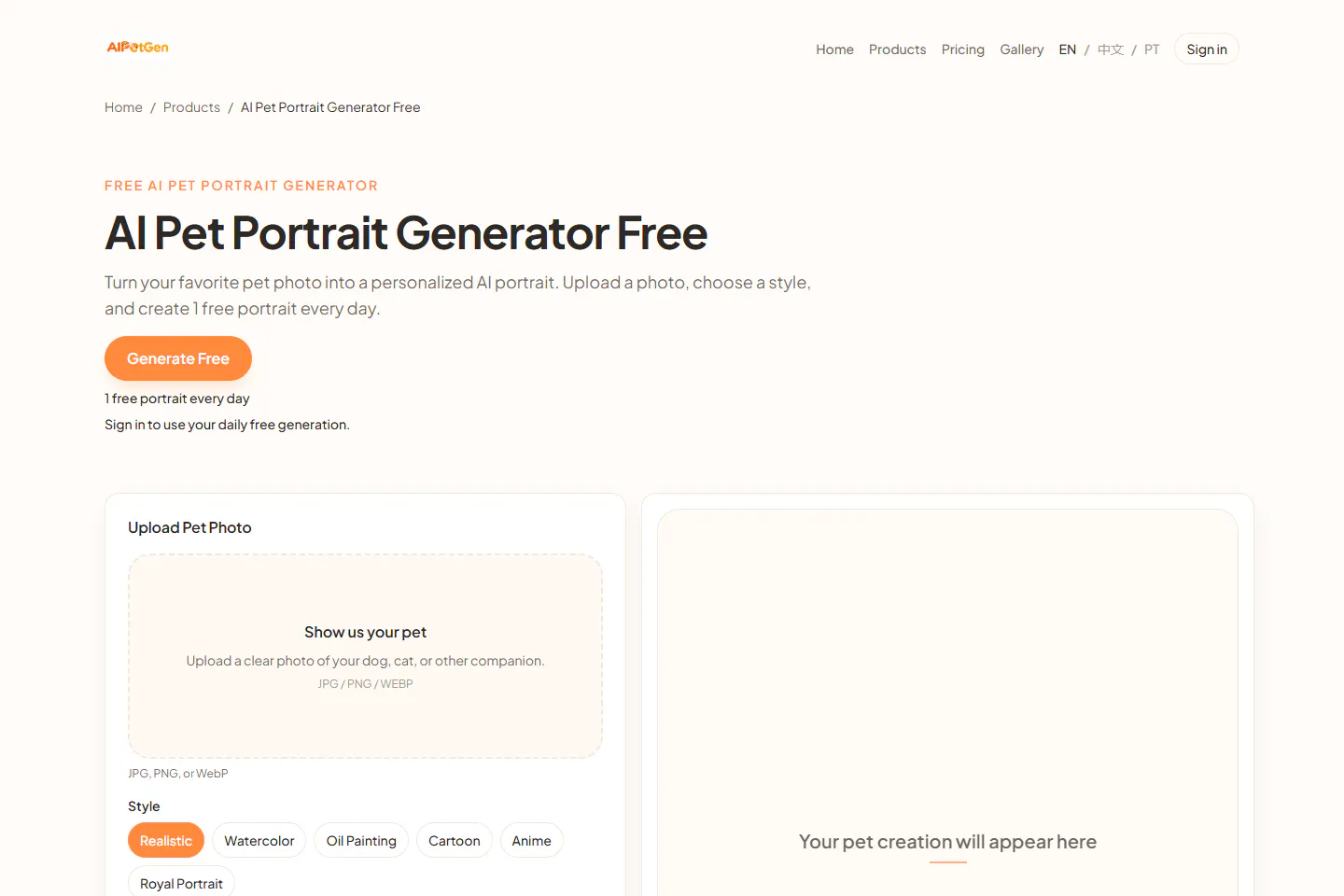 AIPetGen gallery image