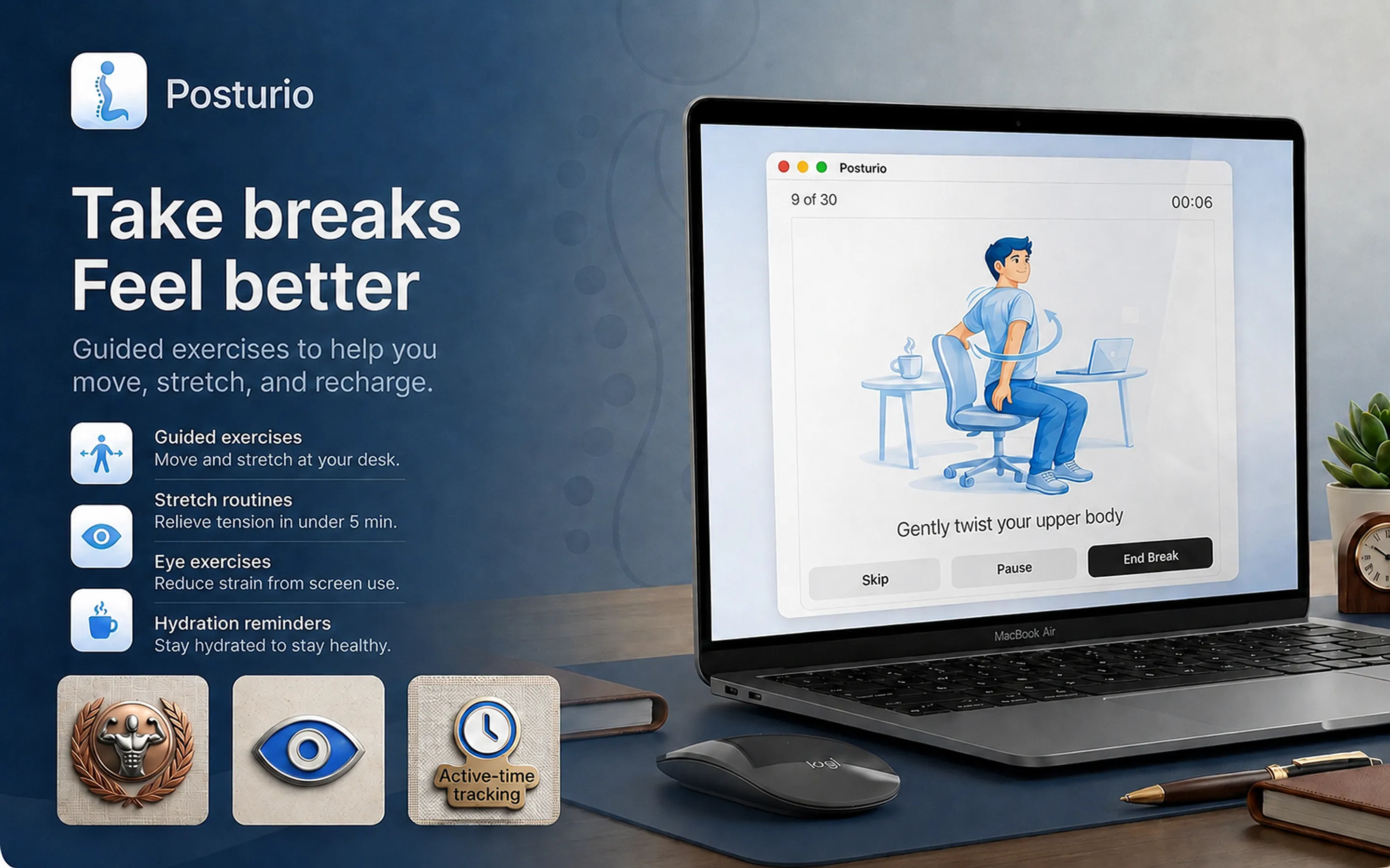 Posturio gallery image