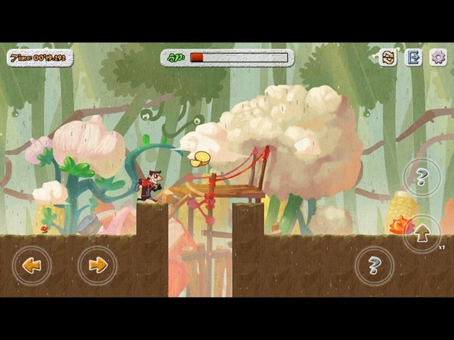 Raindash gallery image