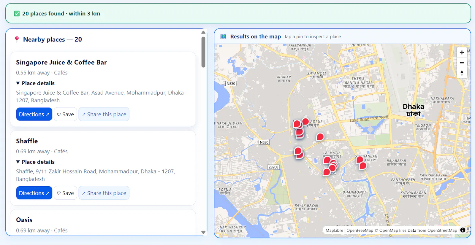 Find Near Me screenshot 6