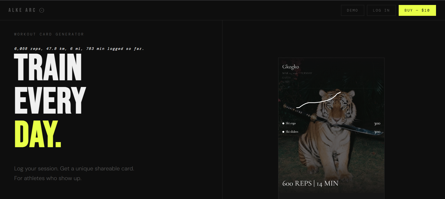 Alke Arc ⊙  gallery image